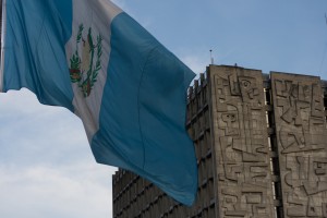 ¿Existe o no el secreto bancario en Guatemala?